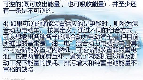 高尔夫,大众,途锐
