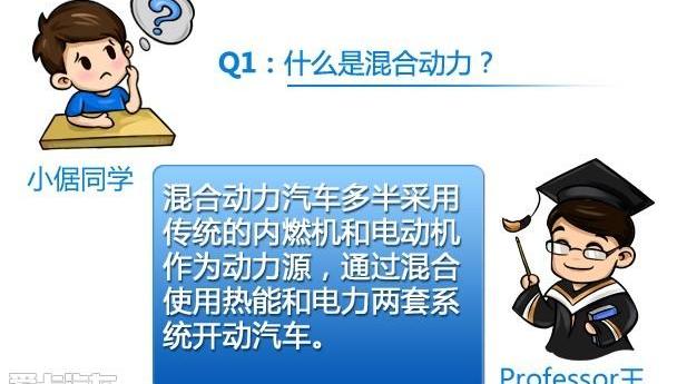 高尔夫,大众,途锐