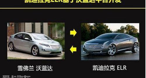 凯迪拉克,雪佛兰,别克,北京,君越