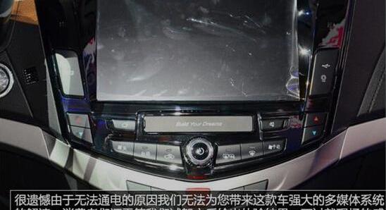 比亚迪,汉兰达,汉,胜达