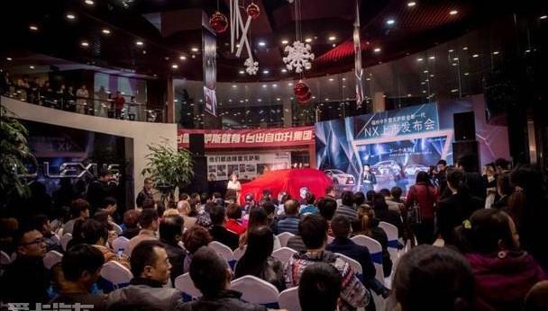 雷克萨斯,雷克萨斯NX,高尔夫,理念