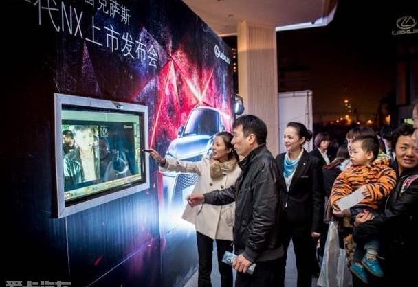 雷克萨斯,雷克萨斯NX,高尔夫,理念
