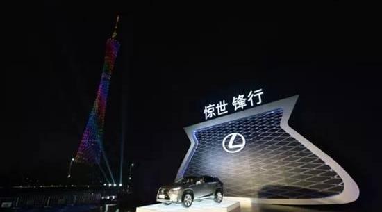 雷克萨斯,雷克萨斯NX,理念,高尔夫,东南