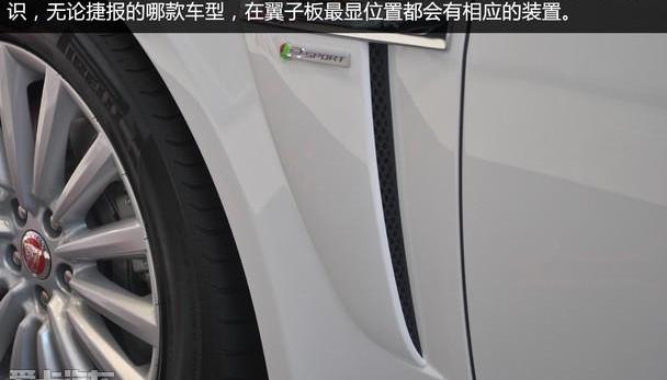 捷豹,路虎,奔驰,奥迪,宝马5系