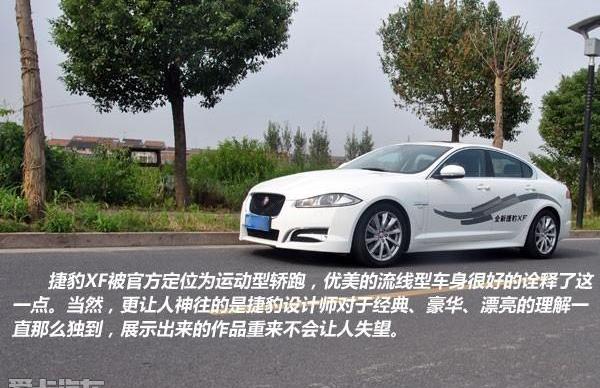 捷豹,奔驰,路虎,奥迪,宝马5系