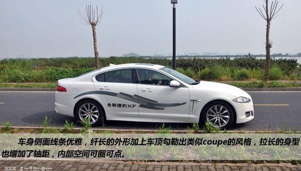 捷豹,奔驰,路虎,奥迪,宝马5系