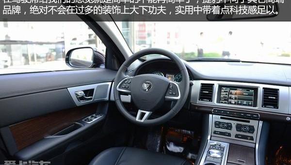 捷豹,奔驰,路虎,奥迪,宝马5系
