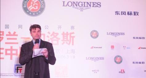 标致,东风,北京,幻影,世纪