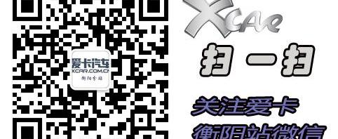 现代,北京,理念,汉,摩卡