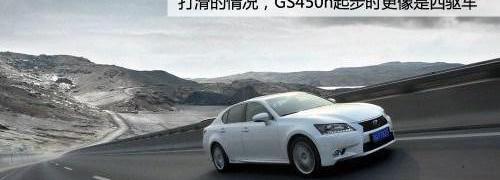 雷克萨斯,奥迪,奔驰,宝马,理念
