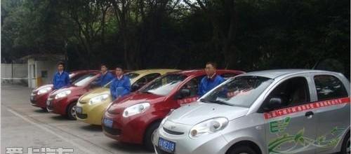 奇瑞,奇瑞新能源,奥迪,奔驰,宝马