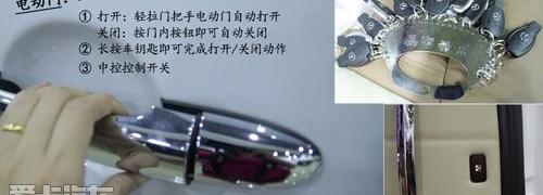 奔驰,福特,GMC,炮