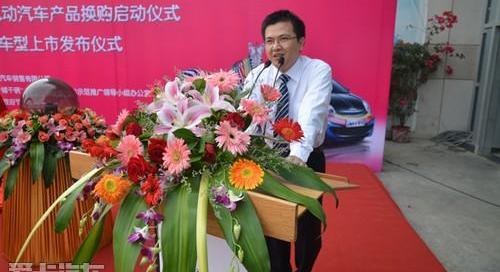 奇瑞,奇瑞新能源,奥迪,奔驰,宝马