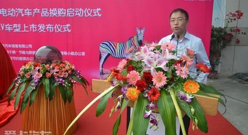 奇瑞,奇瑞新能源,奥迪,奔驰,宝马