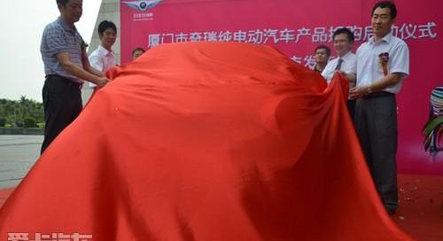 奇瑞,奇瑞新能源,奥迪,奔驰,宝马