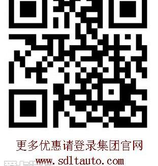 比亚迪