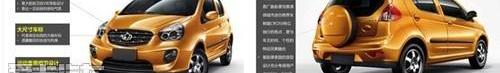 DS,吉利汽车,沃尔沃