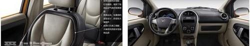 DS,吉利汽车,沃尔沃
