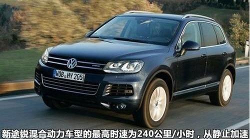 途锐,大众,奥迪,奥迪Q7,保时捷