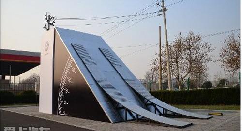途锐,大众