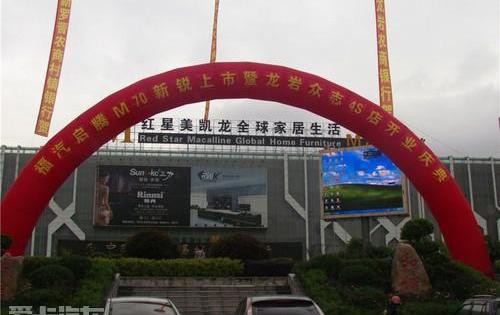 理念,奔驰,东南,金龙,炮