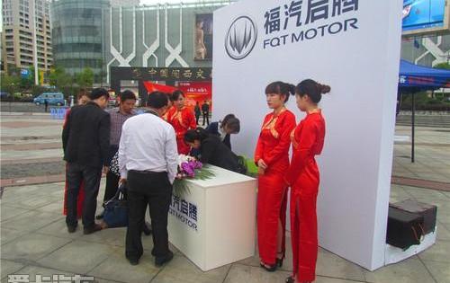 理念,奔驰,东南,金龙,炮