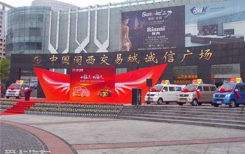 理念,奔驰,东南,金龙,炮