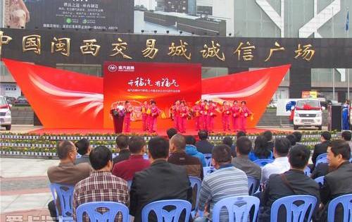 理念,奔驰,东南,金龙,炮