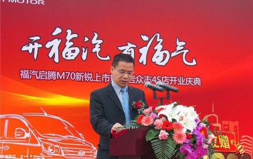 理念,奔驰,东南,金龙,炮