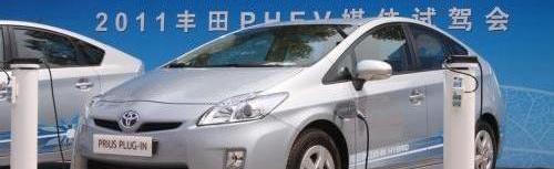 雪佛兰,日产,宝马,雷克萨斯,比亚迪