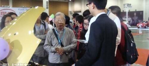 奇瑞,奇瑞新能源,奥迪,奔驰,宝马