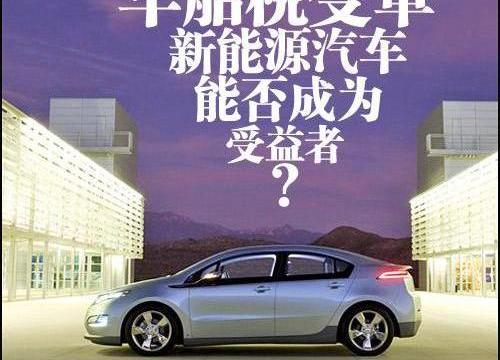 北京