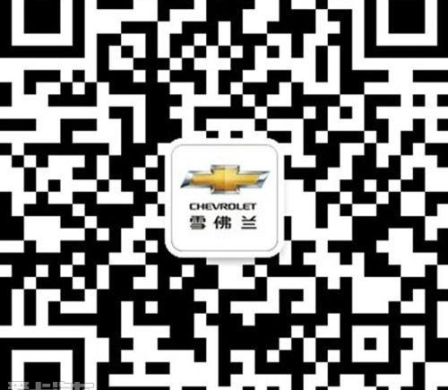 雪佛兰,理念,777