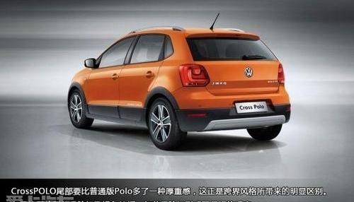 Polo,大众,曼