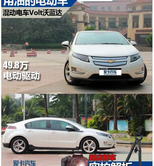 雪佛兰,宝马,凯迪拉克,发现,宝马X6