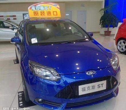 福克斯,福特,炮,777