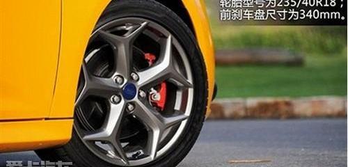 福克斯,长安,福特,高尔夫,锐界
