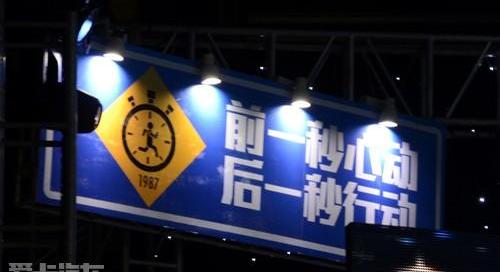 别克,昂科拉