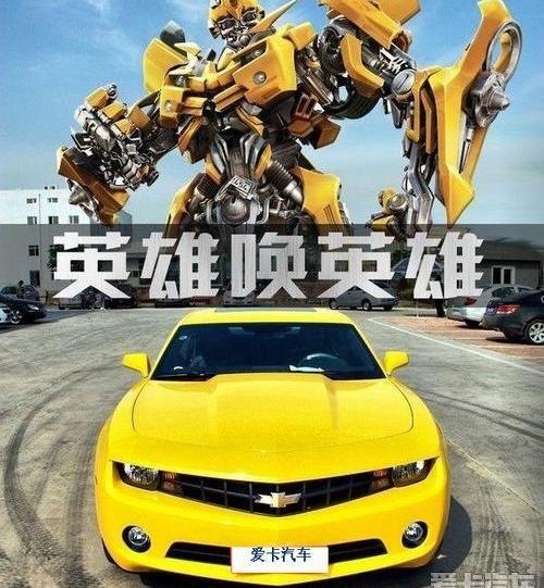 雪佛兰,东风,现代,本田,宝马