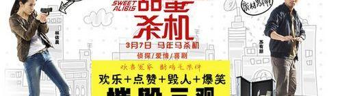 比亚迪