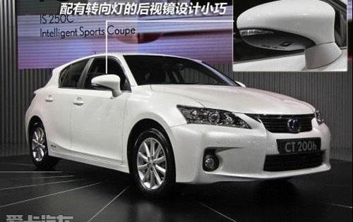 雷克萨斯,奥迪,宝马,宝马1系