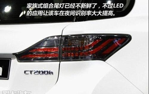 雷克萨斯,奥迪,宝马,宝马1系
