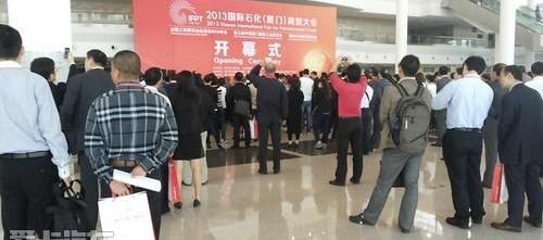 北京,奇瑞,奇瑞新能源,汉