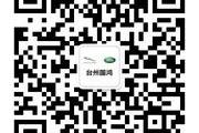 路虎,捷豹,现代,型格,理念
