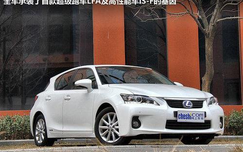 雷克萨斯,奥迪,奥迪A3,宝马,宝马1系
