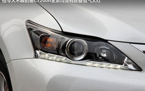雷克萨斯,奥迪,奥迪A3,宝马,宝马1系