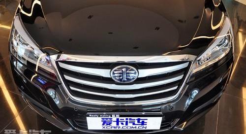 奔腾,理念,一汽