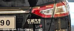 奔腾,理念,一汽