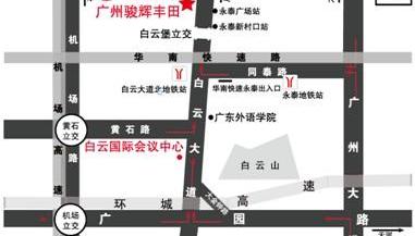 丰田,一汽,卡罗拉,皇冠,威驰