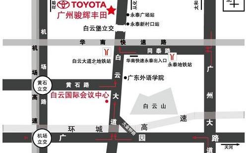 丰田,一汽,卡罗拉,皇冠,威驰